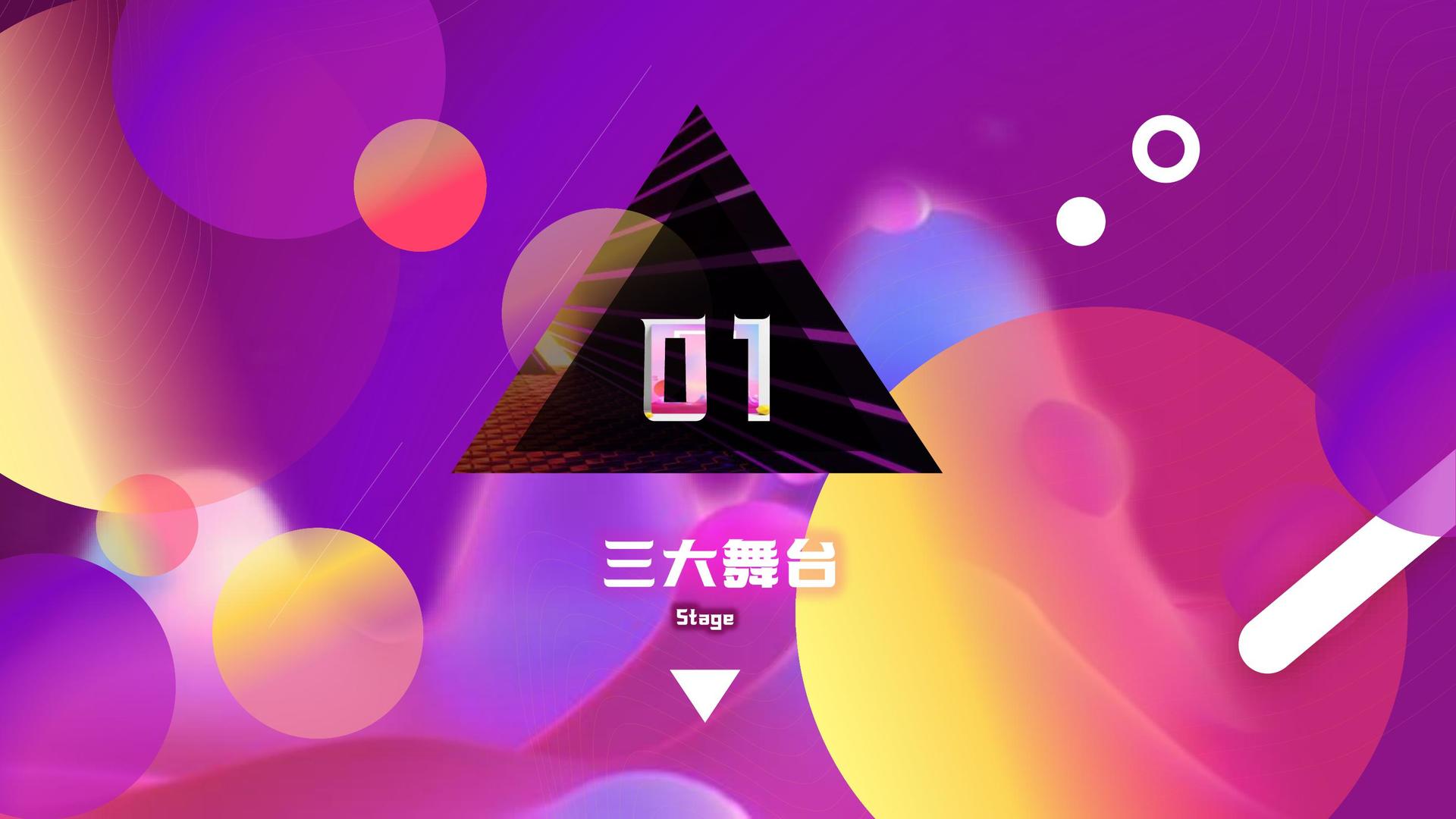 卓星文化文化主办“数字时代文化创新”行业论坛