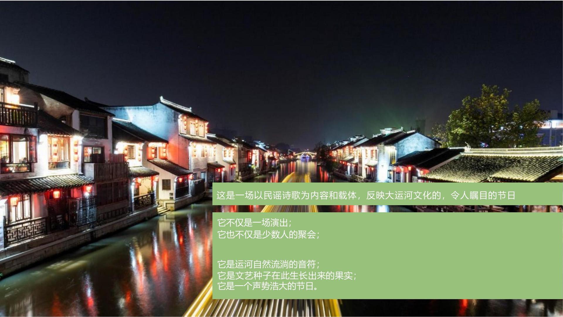 艺术展览《重构日常》