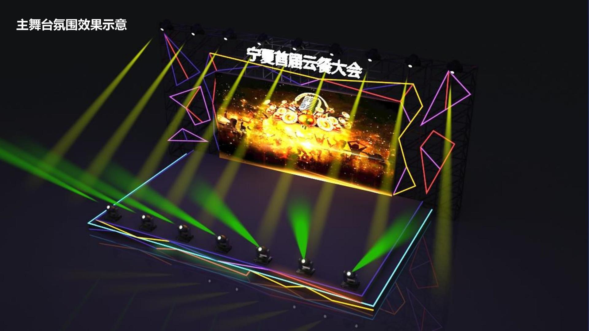 卓星文化文化联合城市平台共建公共文化项目